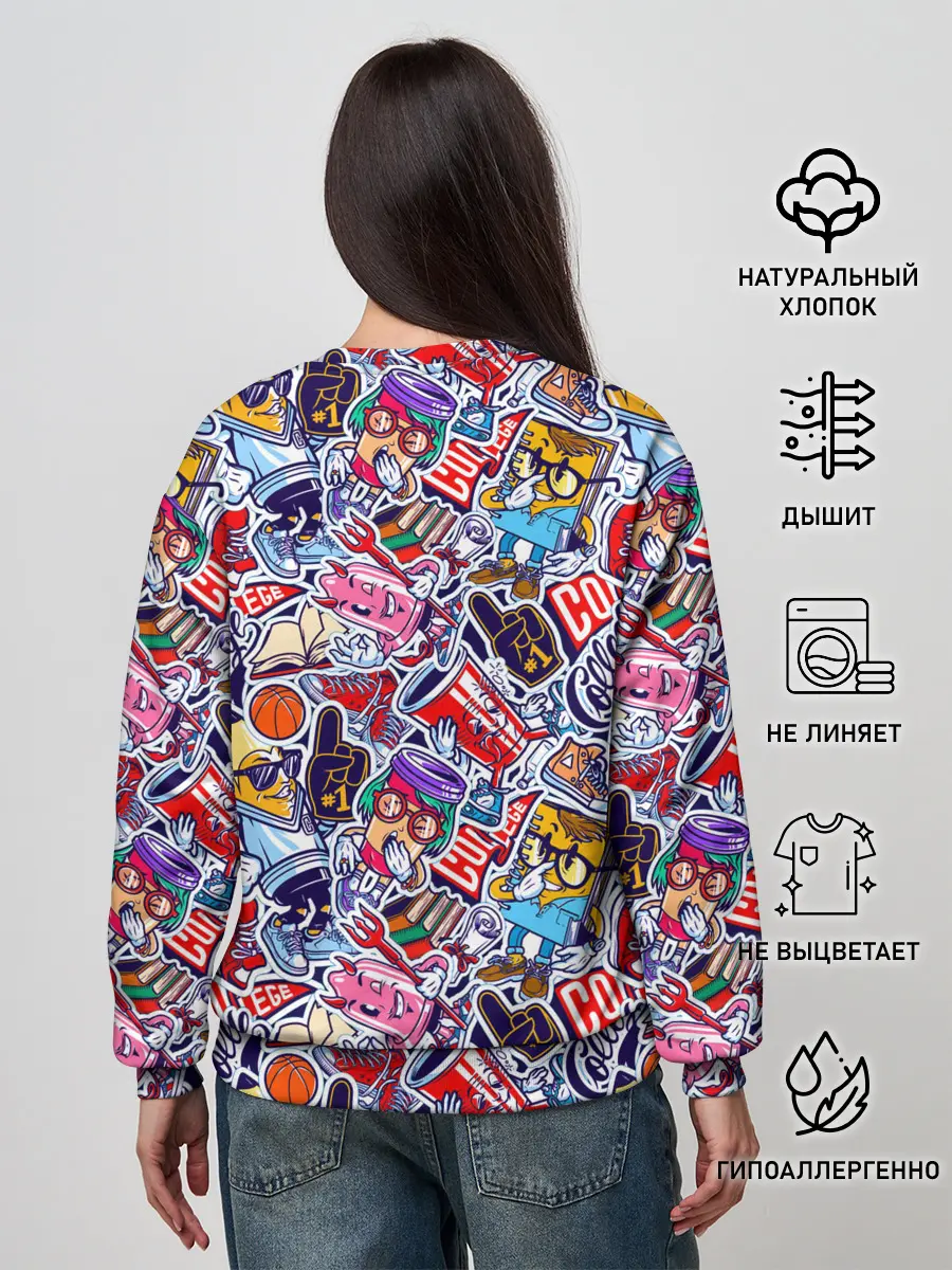 Женский свитшот / Стикерпак