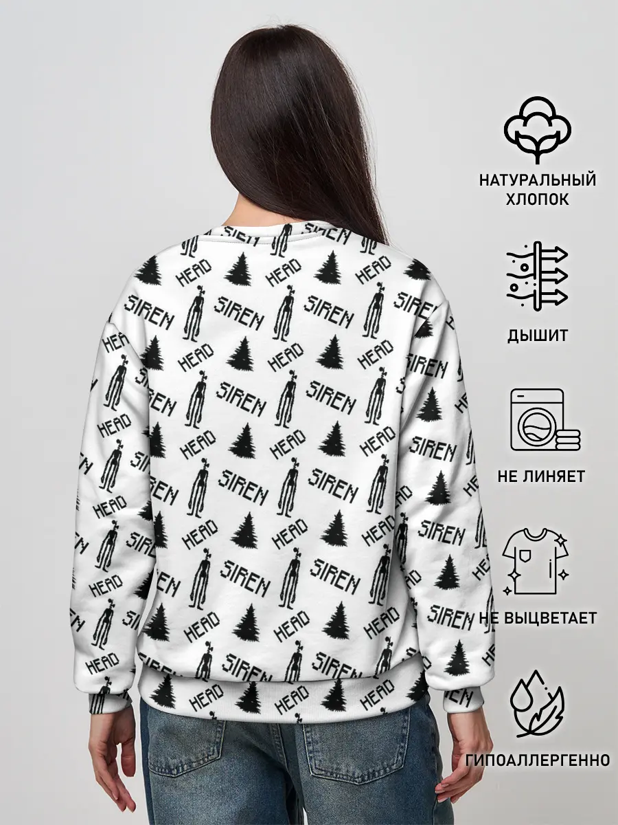 Женский свитшот / Siren Head