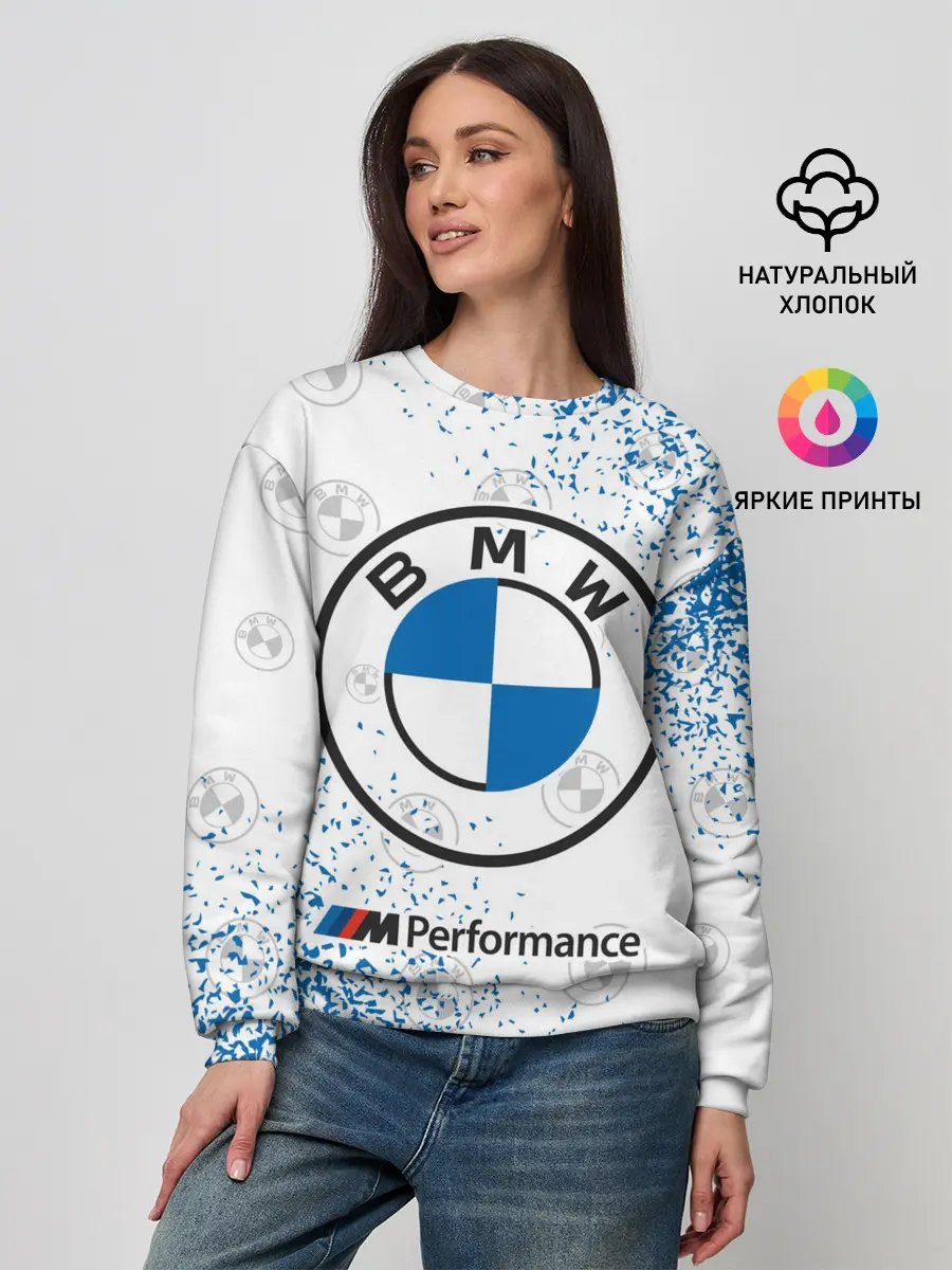 Женский свитшот / BMW / БМВ