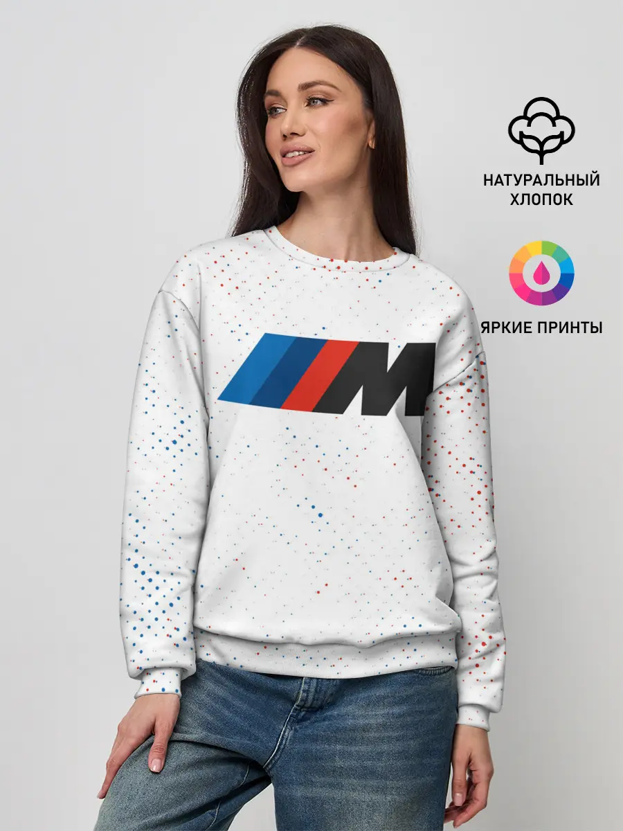 Женский свитшот / BMW / БМВ