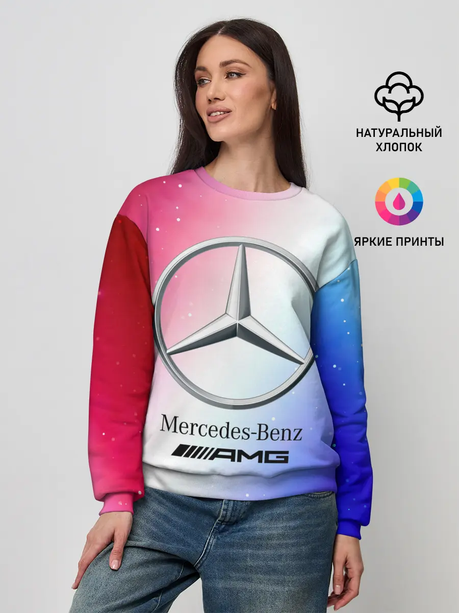 Женский свитшот / MERCEDES / МЕРСЕДЕС