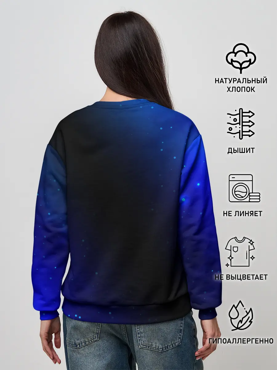 Женский свитшот / RUSSIA / РОССИЯ