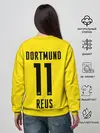 Женский свитшот / Reus Borussia Dortmund 20-21