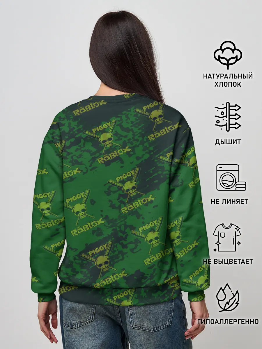 Женский свитшот / Свинка Пигги из Roblox