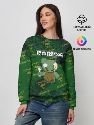 Женский свитшот / Свинка Пигги из Roblox