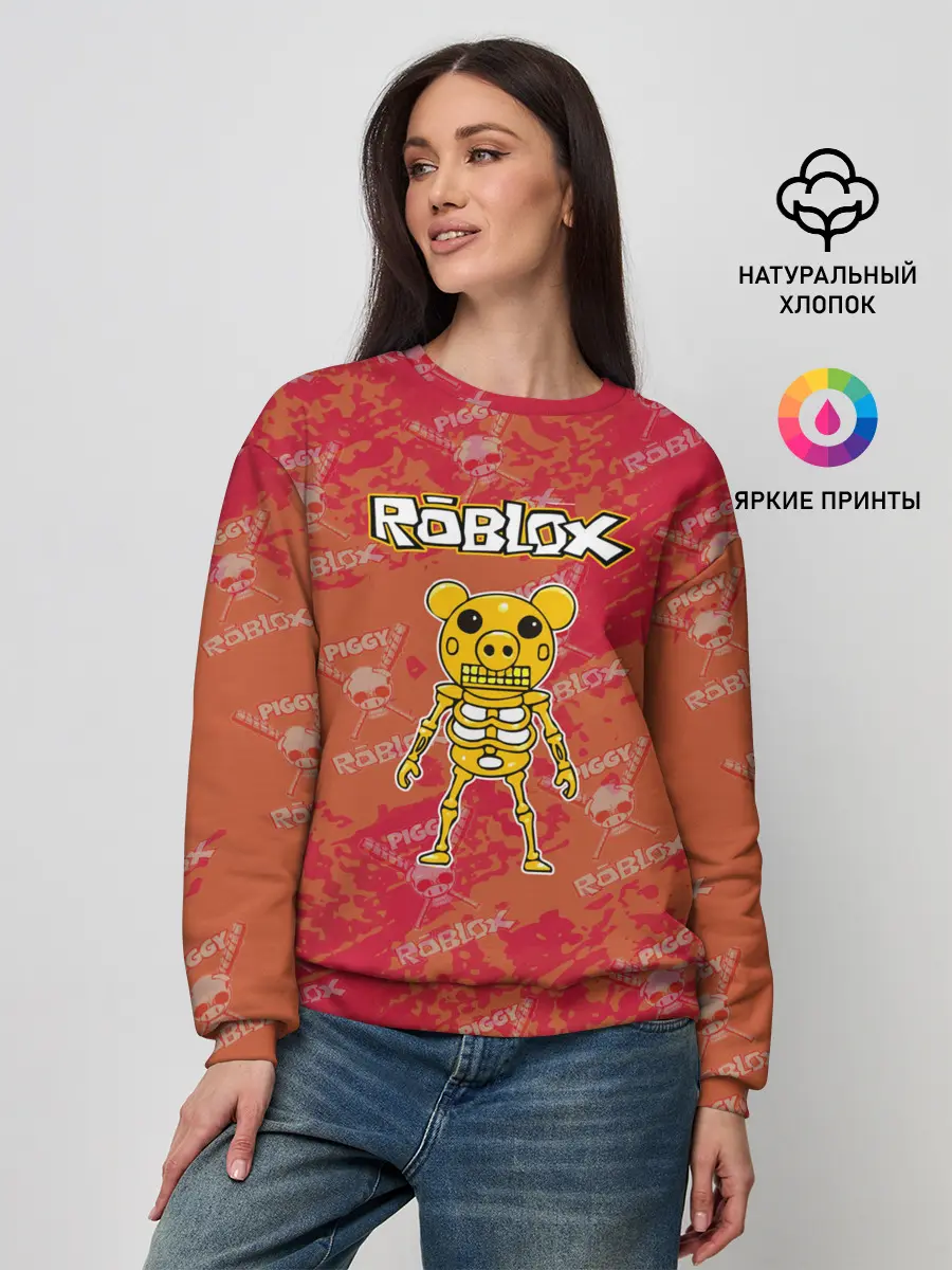 Женский свитшот / Свинка Пигги из Roblox