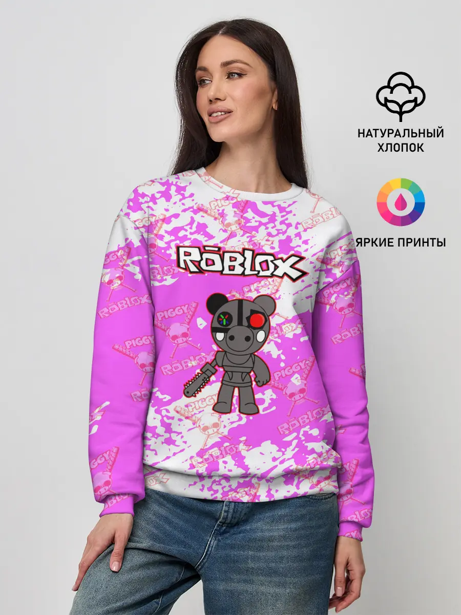 Женский свитшот / Свинка Пигги из Roblox