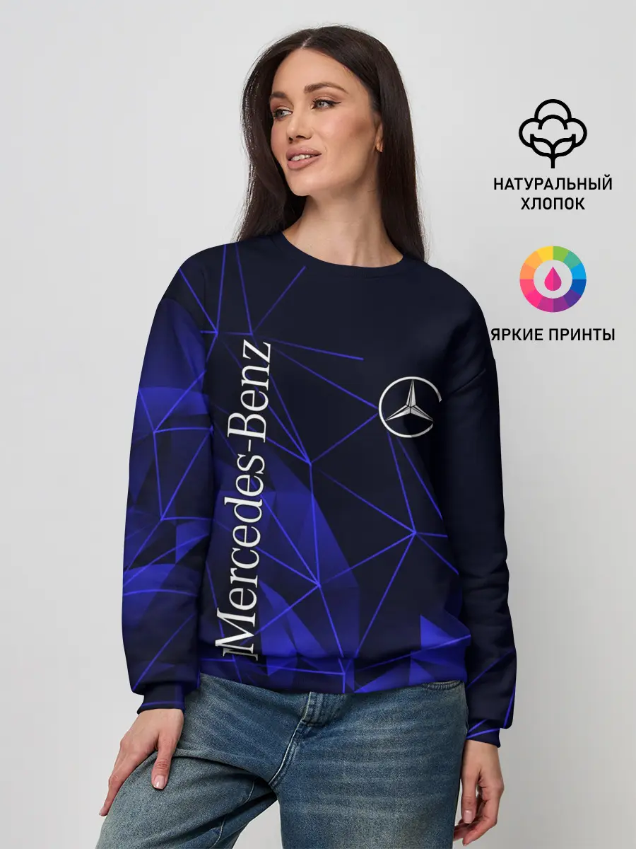 Женский свитшот / MERCEDES