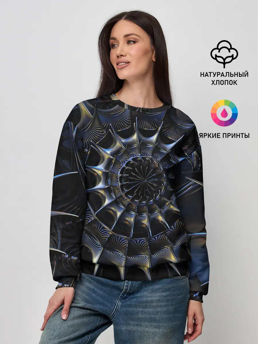 Женский свитшот / DARK