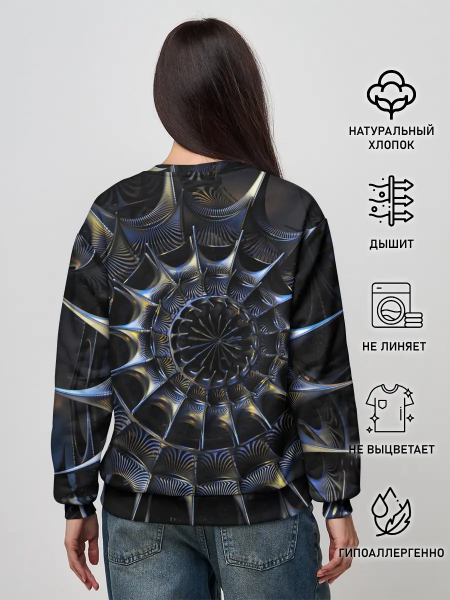 Женский свитшот / DARK