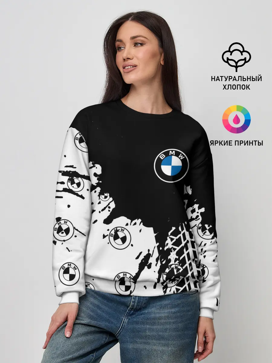 Женский свитшот / BMW / БМВ