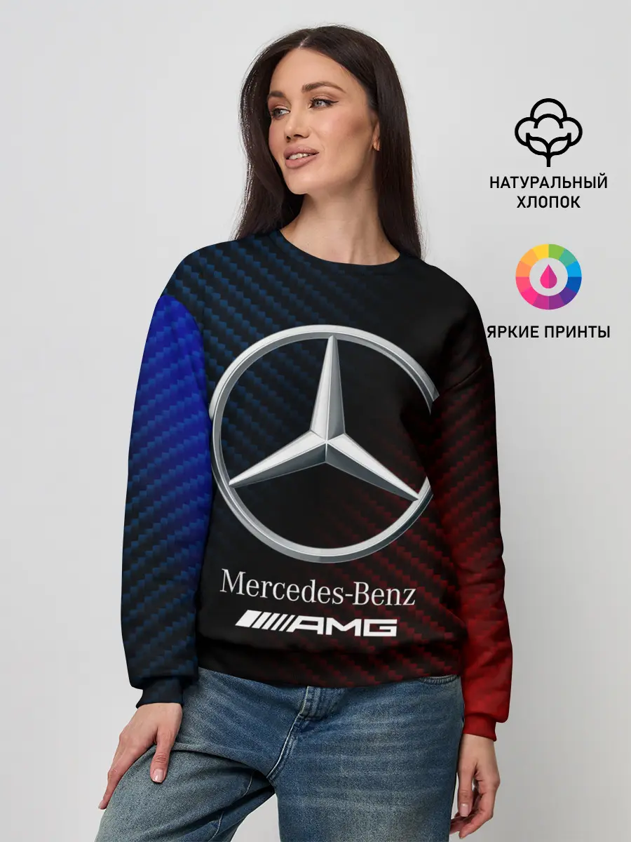 Женский свитшот / MERCEDES / МЕРСЕДЕС