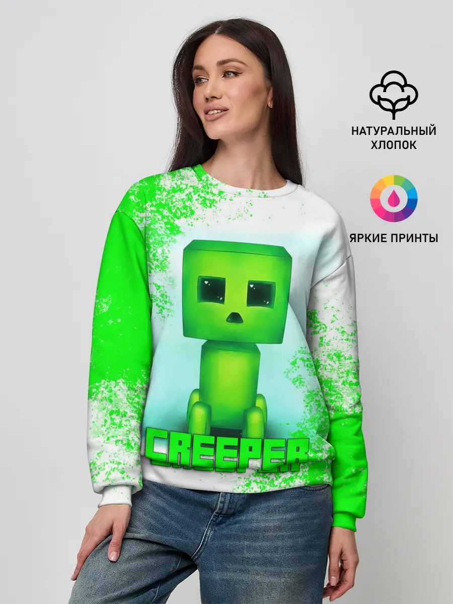 Женский свитшот / MINECRAFT CREEPER