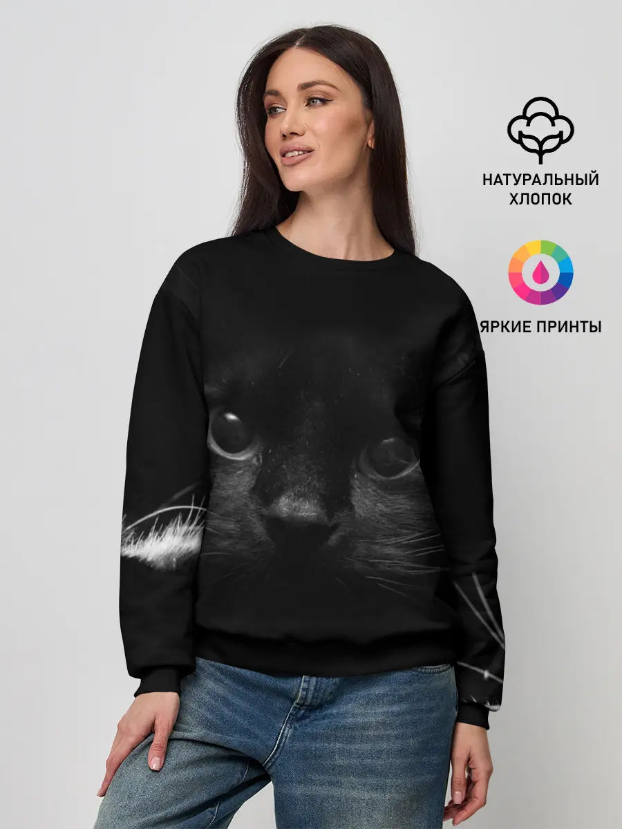 Женский свитшот / Чёрный кот