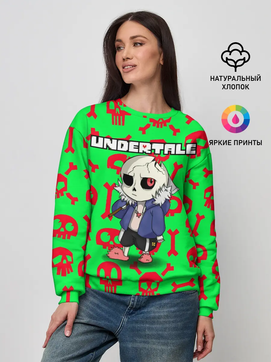 Женский свитшот / Undertale | Sans