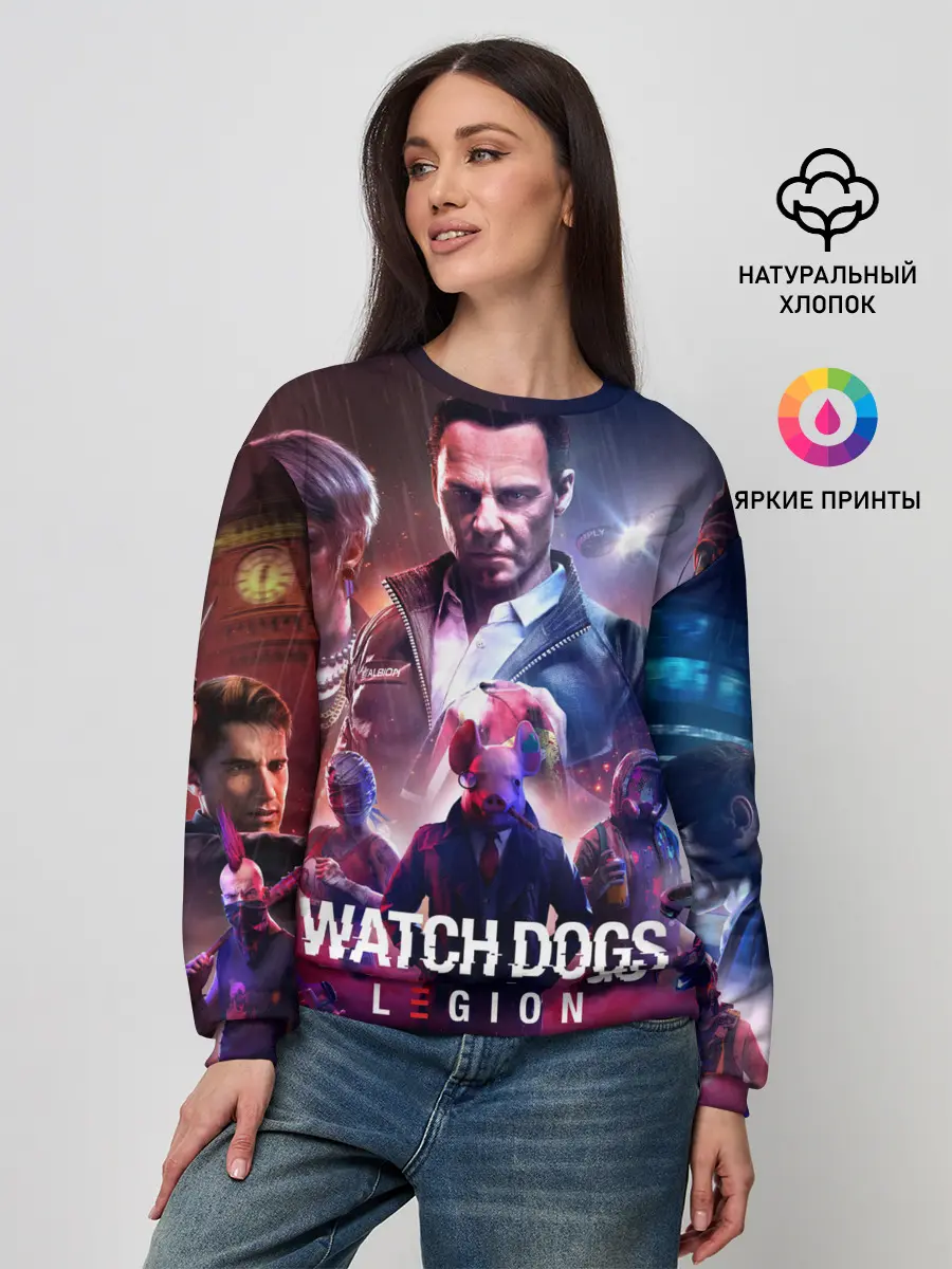 Женский свитшот / WATCH DOGS:LEGION