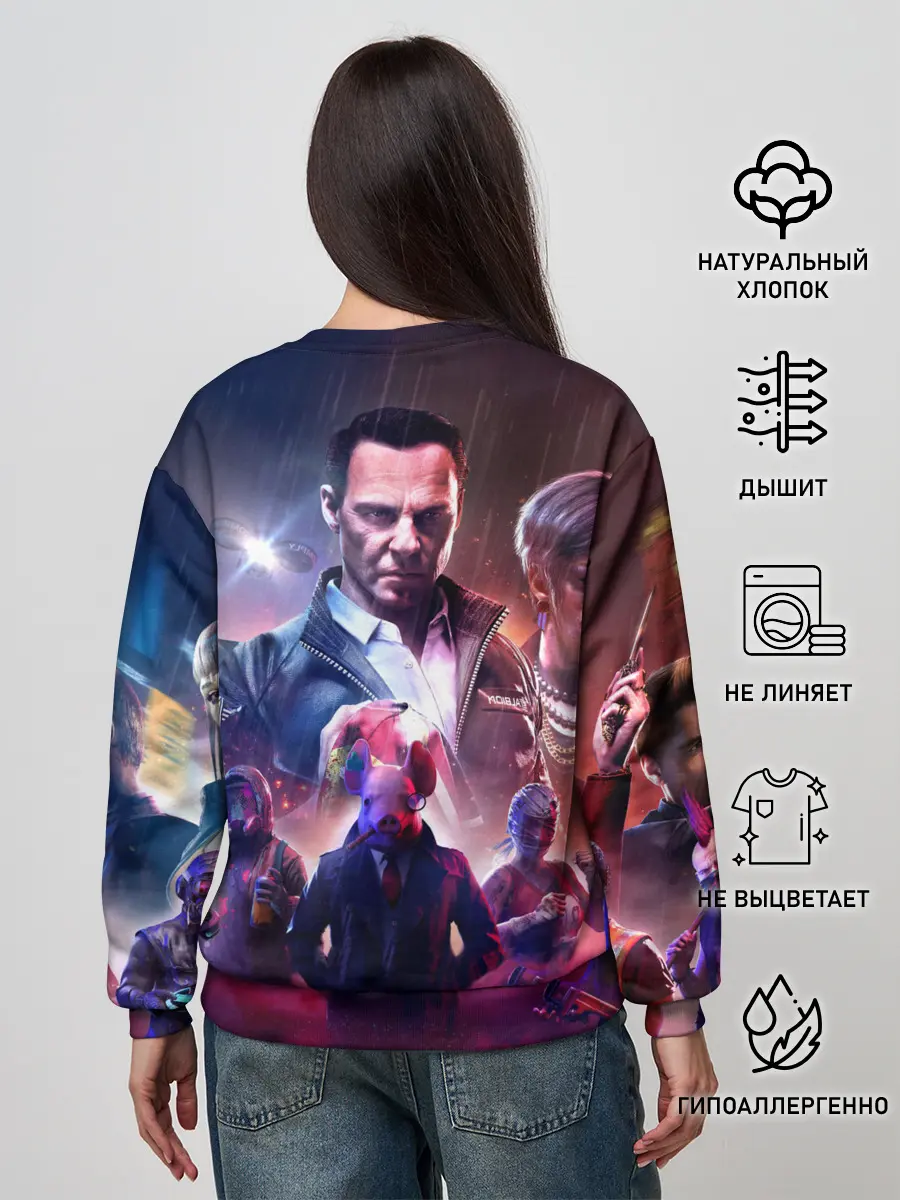 Женский свитшот / WATCH DOGS:LEGION