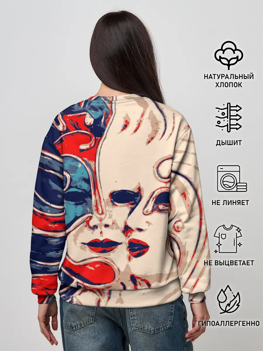 Женский свитшот / Маски