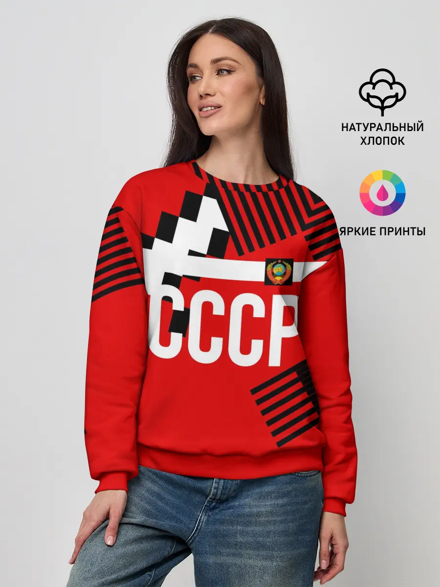 Женский свитшот / Форма сборной по футболу 1991