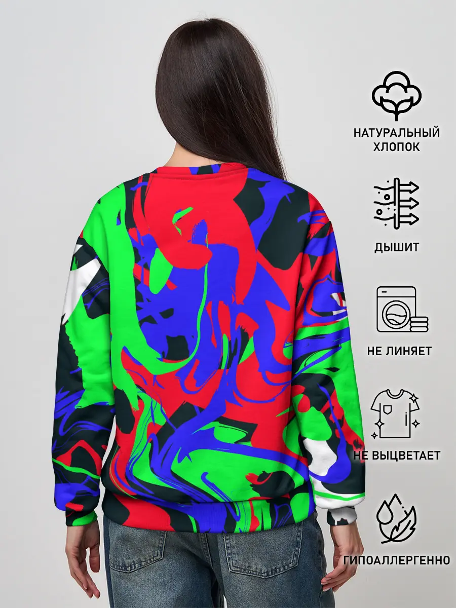 Женский свитшот / Абстрактные краски