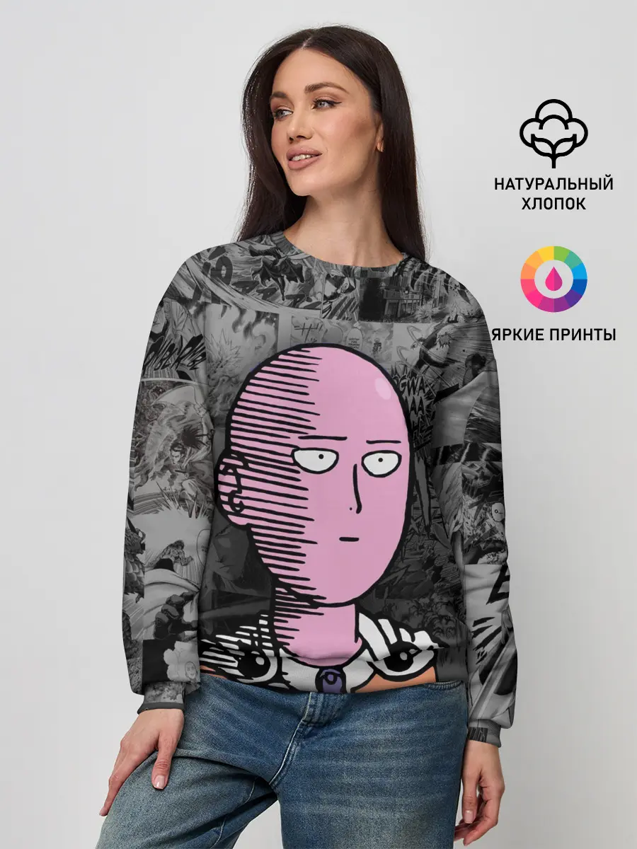 Женский свитшот / I am okey