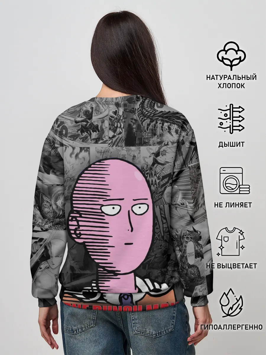 Женский свитшот / I am okey