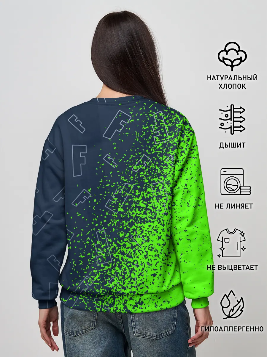 Женский свитшот / FORTNITE / ФОРТНАЙТ