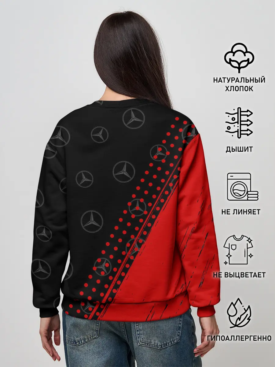 Женский свитшот / MERCEDES / МЕРСЕДЕС