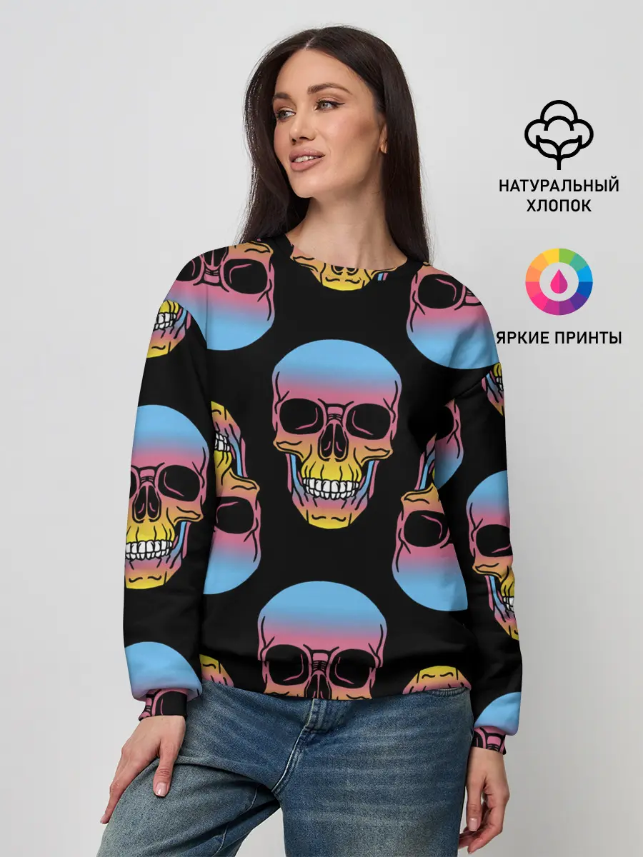 Женский свитшот / Neon skull