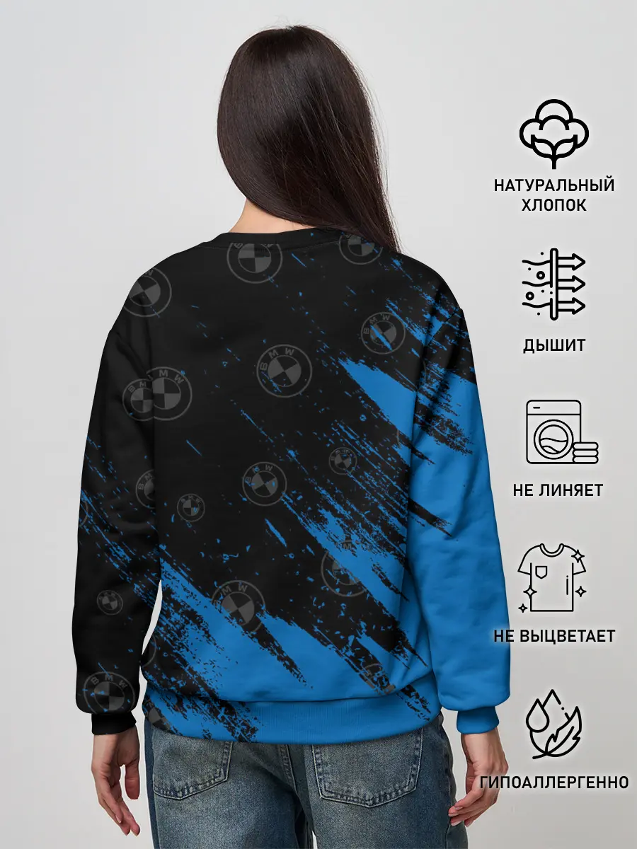 Женский свитшот / BMW / БМВ