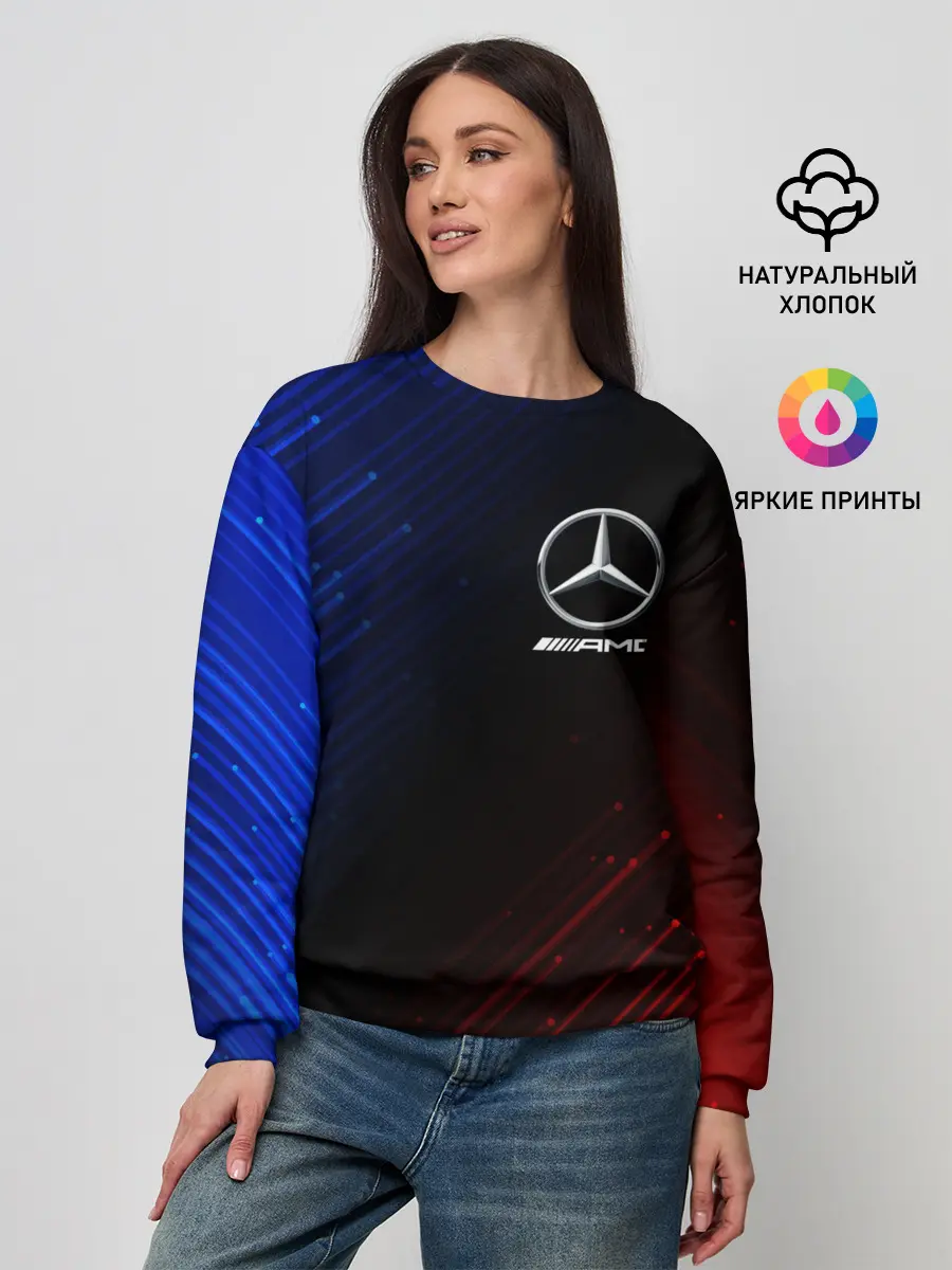 Женский свитшот / MERCEDES / МЕРСЕДЕС