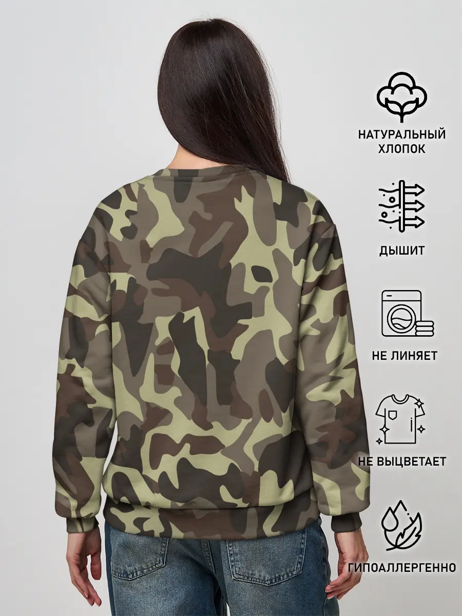 Женский свитшот / Силовые структуры