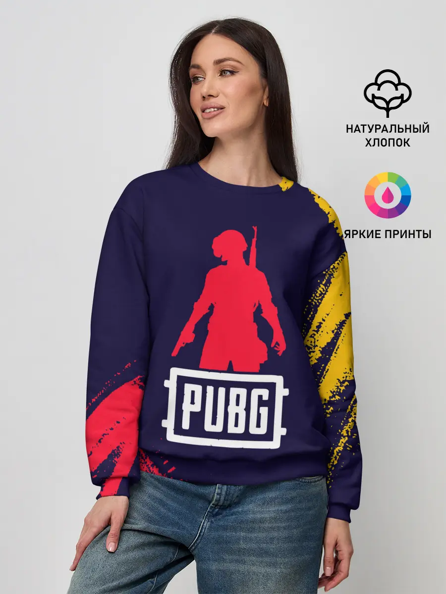 Женский свитшот / PUBG / ПАБГ