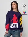 Женский свитшот / PUBG / ПАБГ