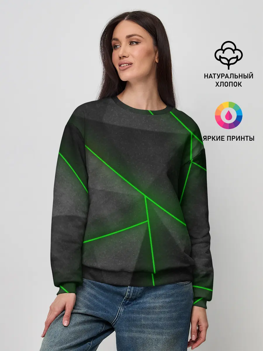 Женский свитшот / Неоновые линии