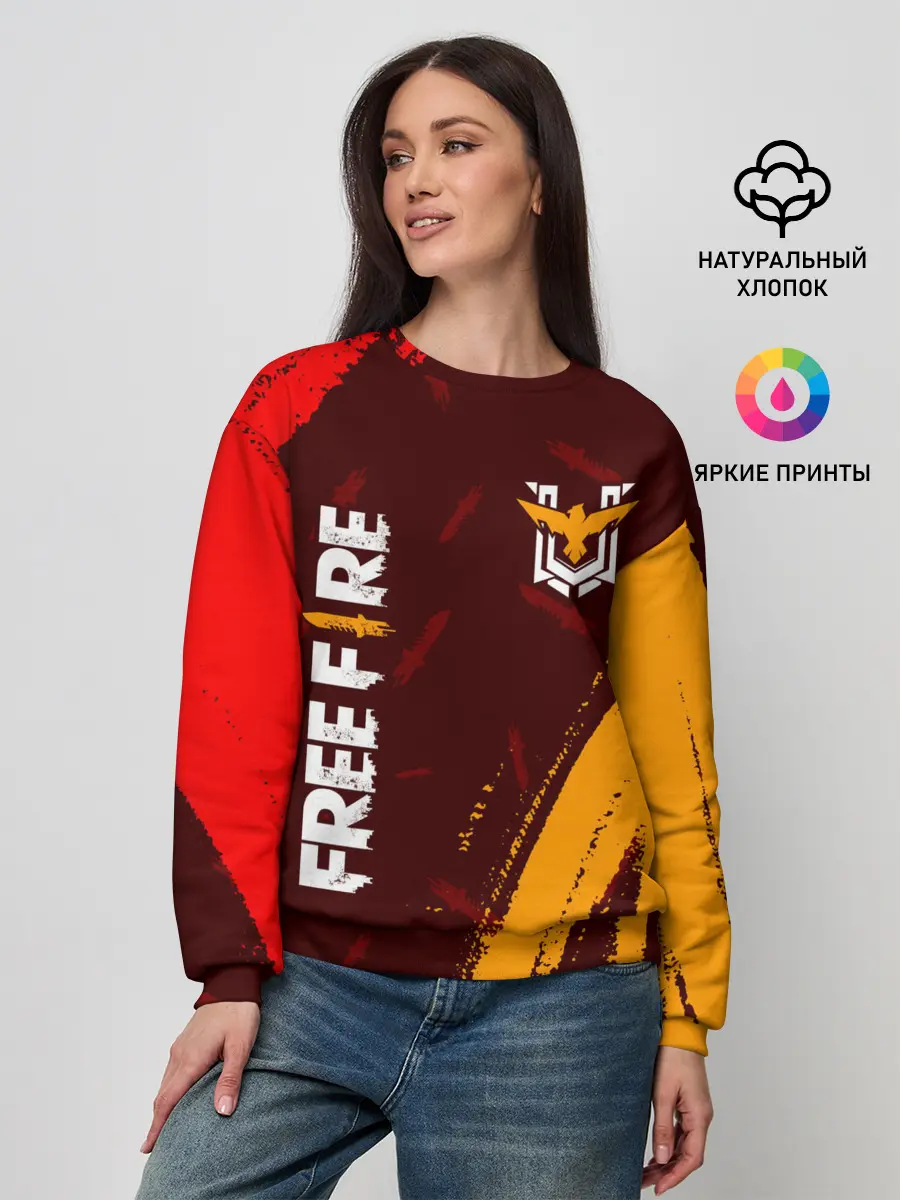 Женский свитшот / FREE FIRE / ФРИ ФАЕР