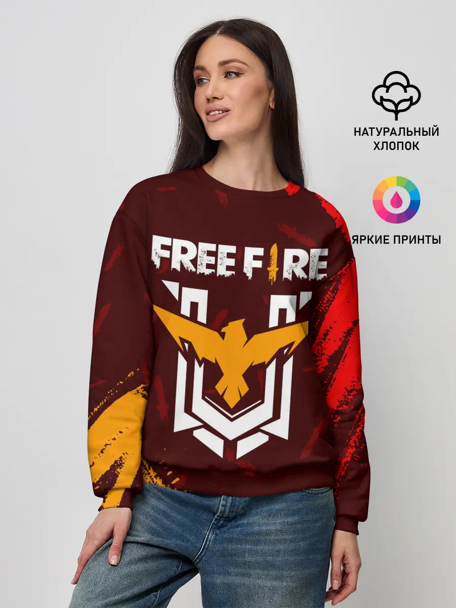 Женский свитшот / FREE FIRE / ФРИ ФАЕР