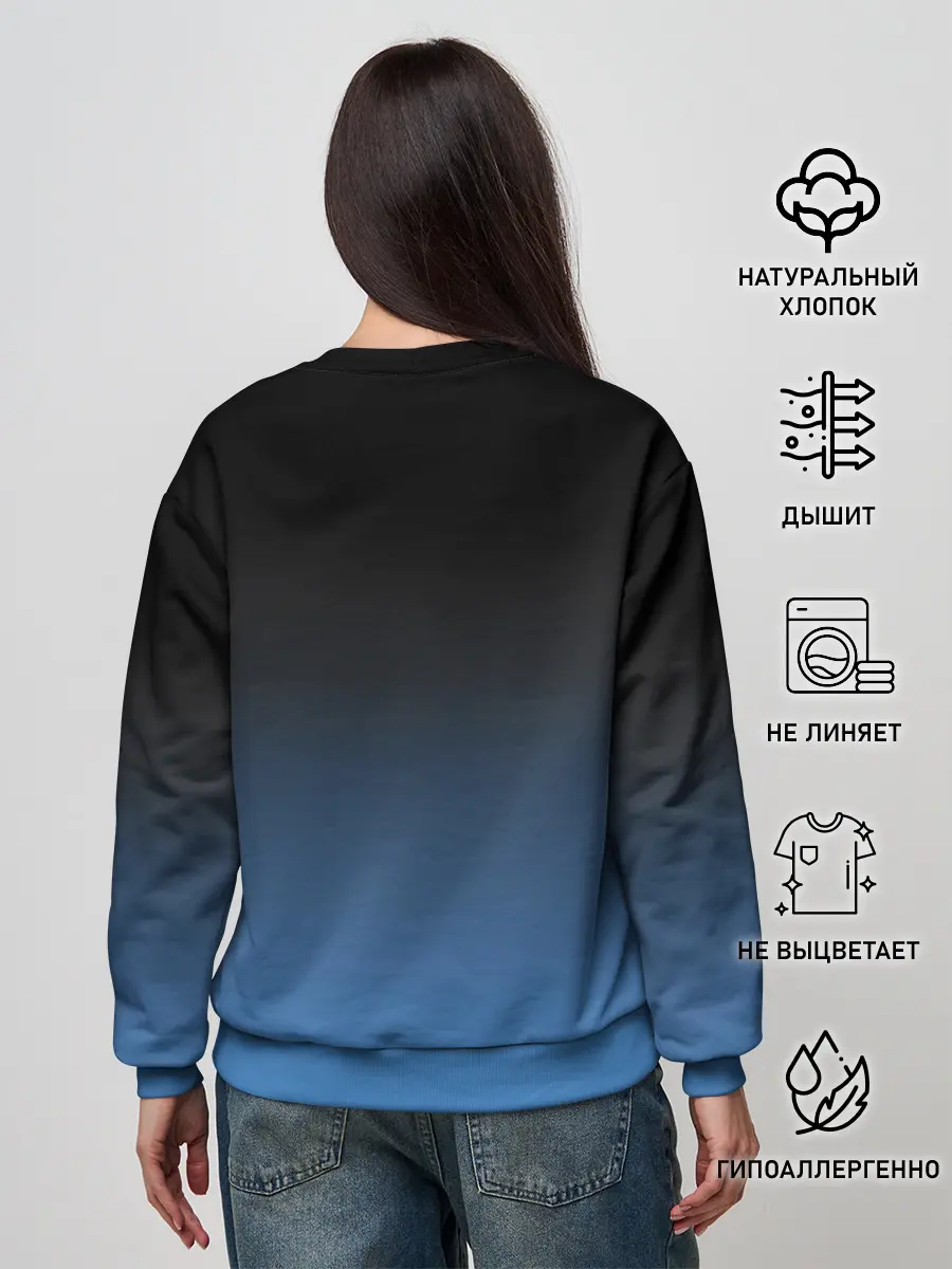 Женский свитшот / Кошелёк или жизнь