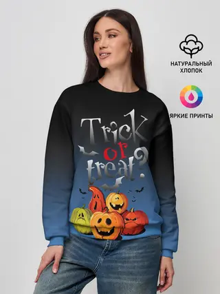 Женский свитшот / Кошелёк или жизнь