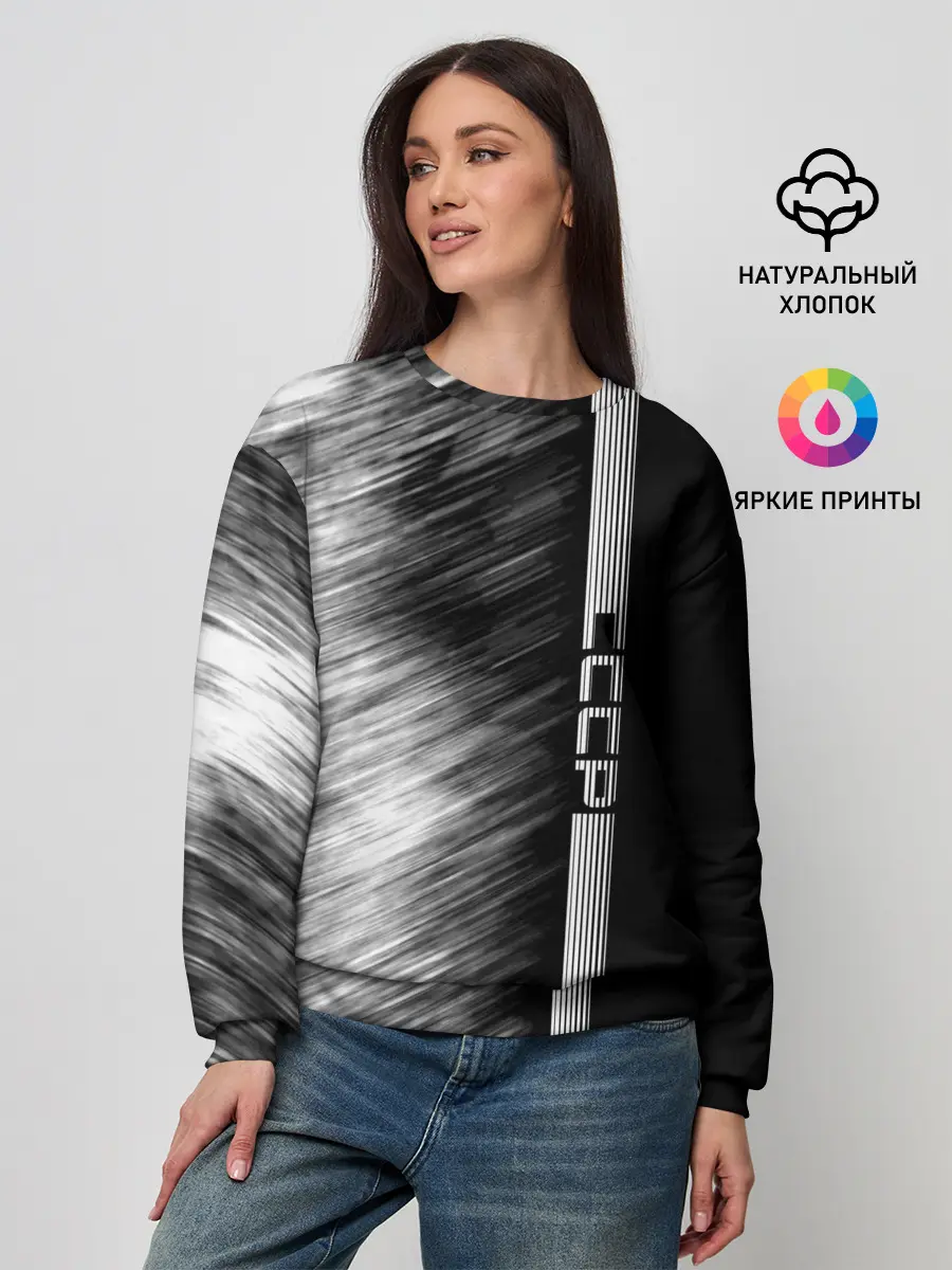 Женский свитшот / СССР