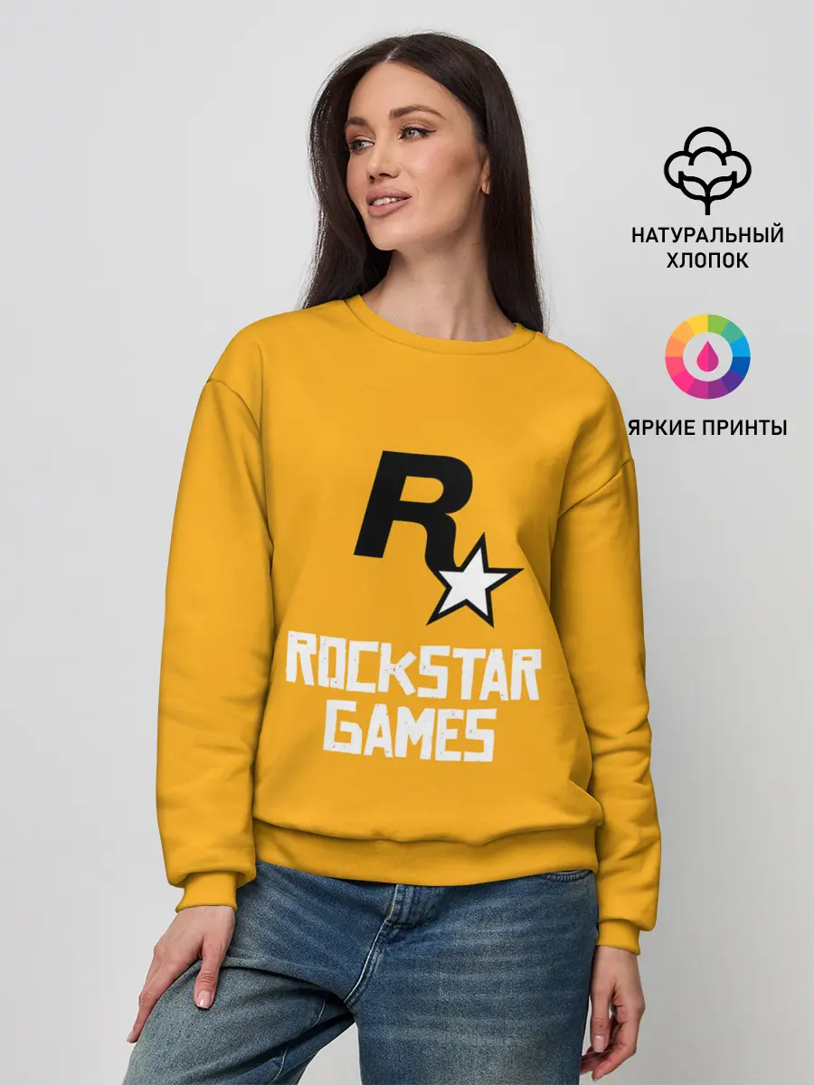 Женский свитшот / Рокстар