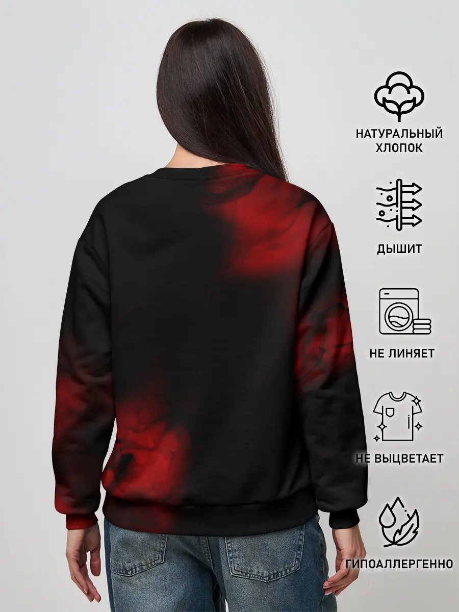 Женский свитшот / Не люблю капитализм