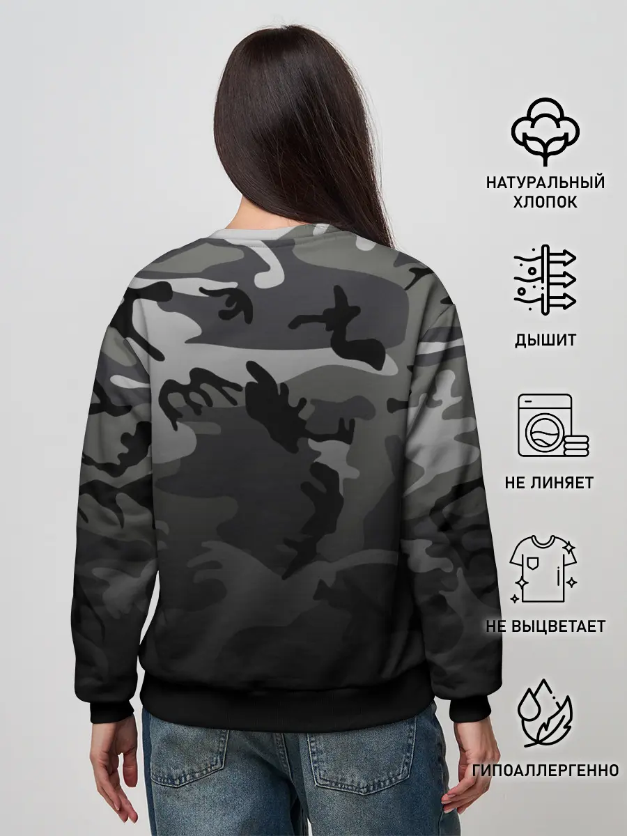 Женский свитшот / Камуфляж СССР