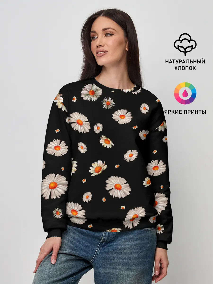 Женский свитшот / Ромашки в ночи