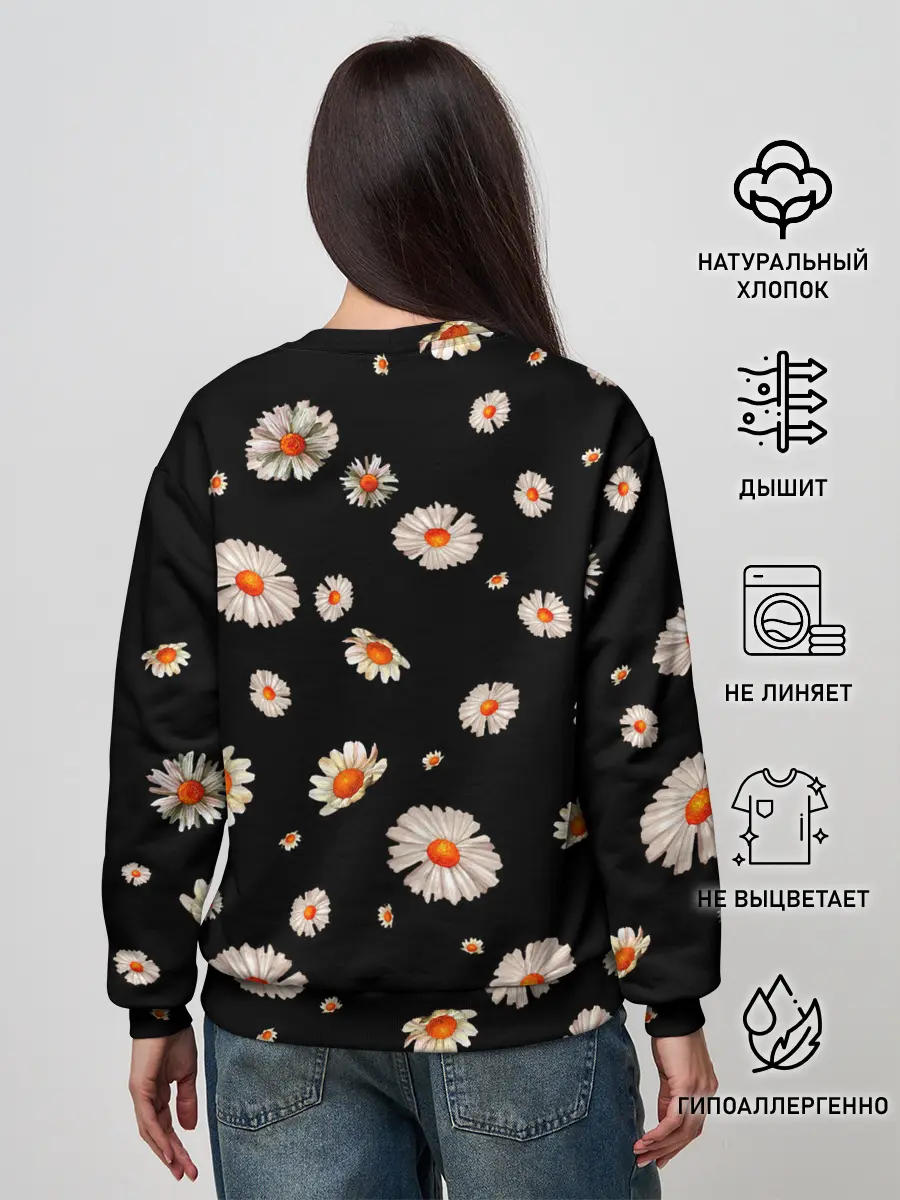 Женский свитшот / Ромашки в ночи