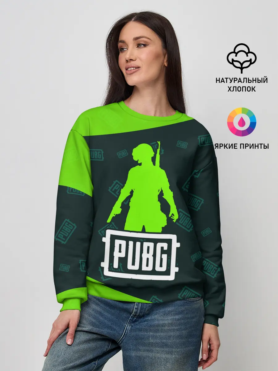 Женский свитшот / PUBG / ПАБГ