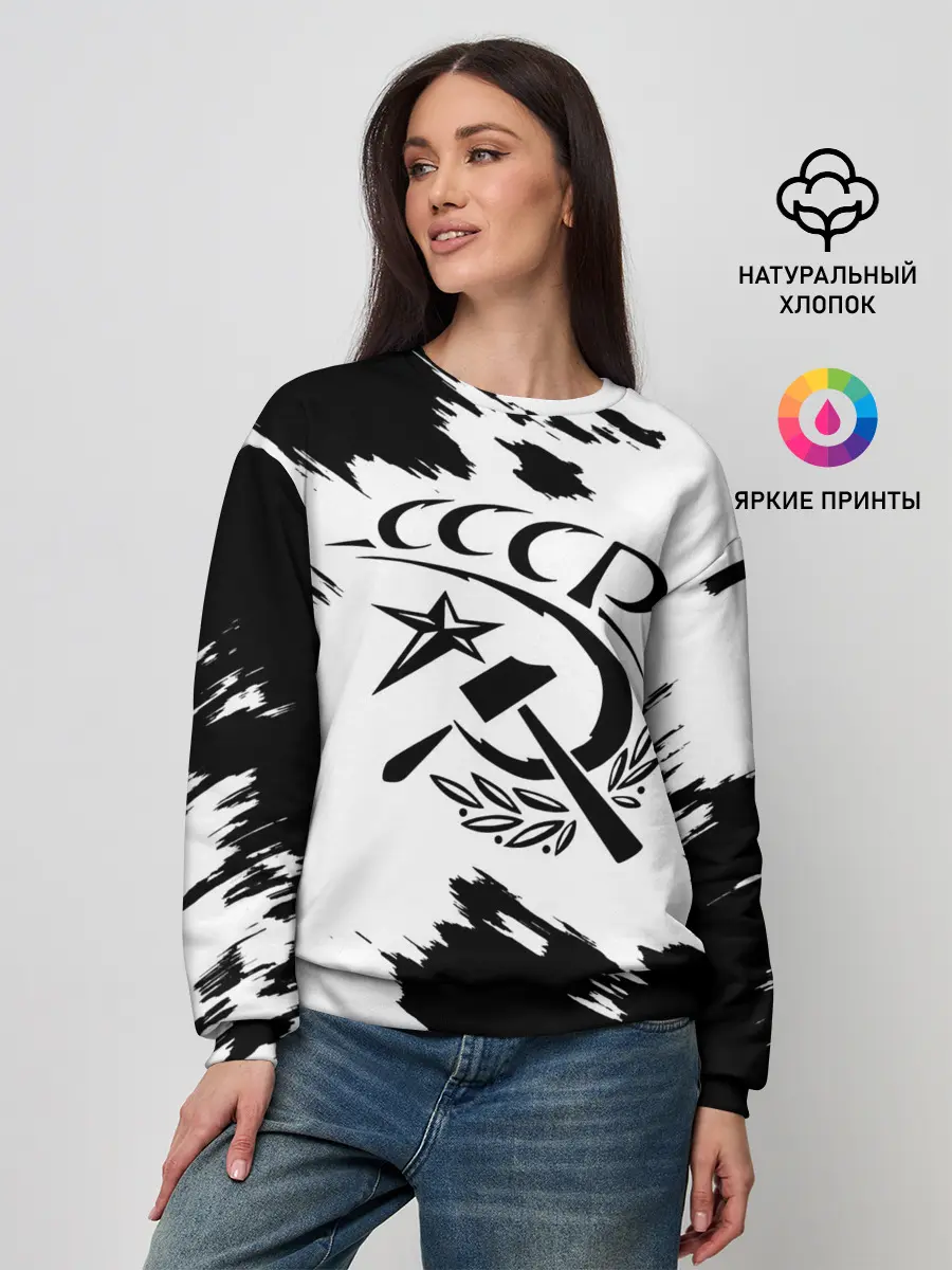 Женский свитшот / СССР