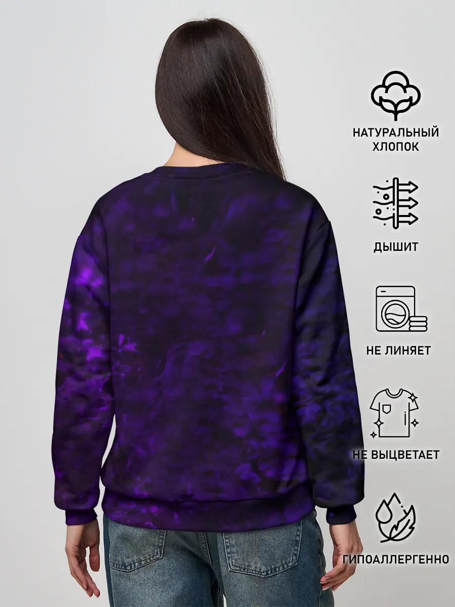 Женский свитшот / Энергия Лавы