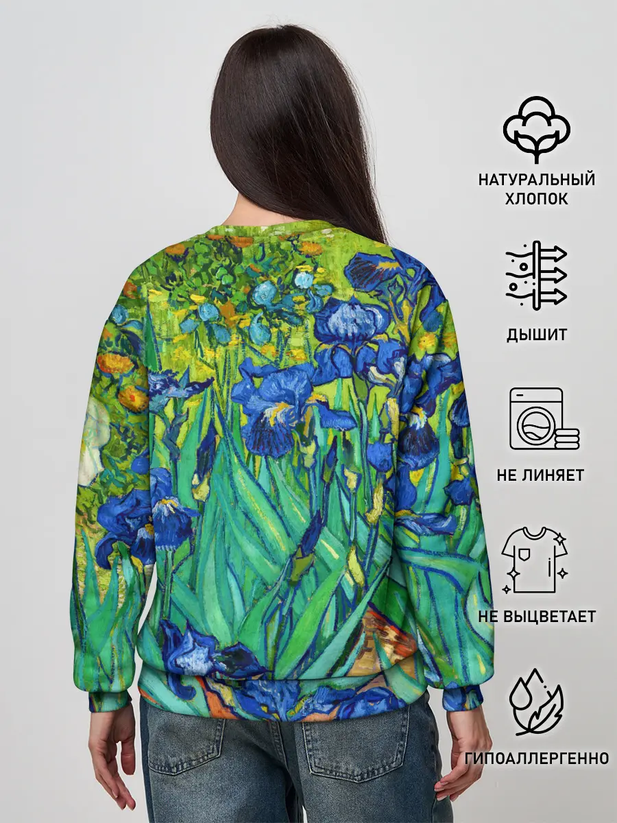 Женский свитшот / Ирисы Ван Гога