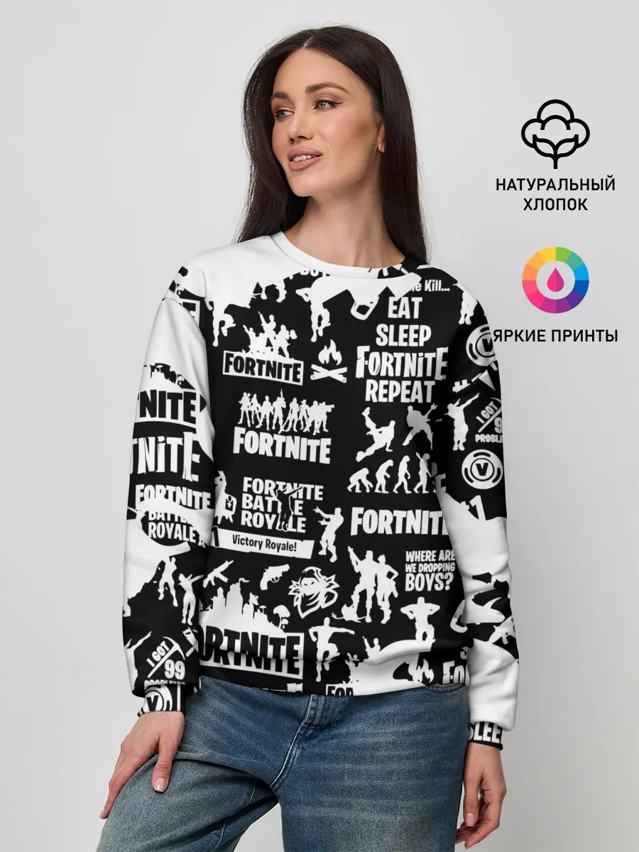 Женский свитшот / Fortnite